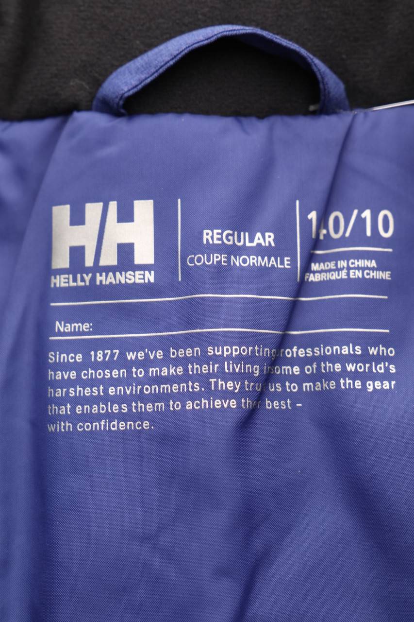 Carou HELLY HANSEN Winter-Jacke mit Logo-Print Meist gekauft
