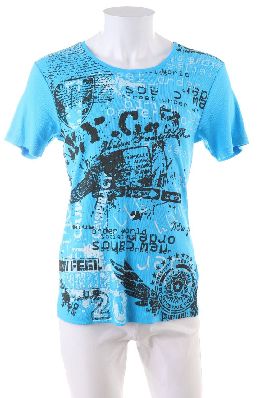Carou MUCH MORE T-Shirt Lagerräumung