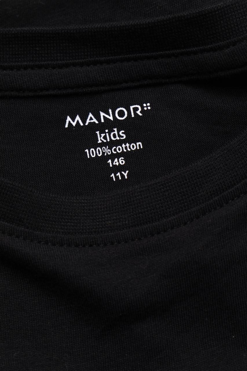 Carou MANOR kids T-Shirt VIP-Rabatte
