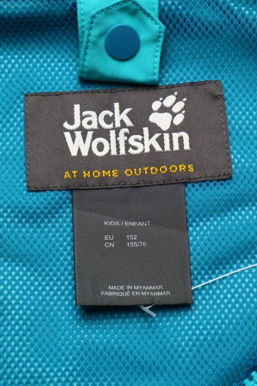 Carou Jack Wolfskin Outdoor-Jacke mit Logo-Print Super Sparpreis