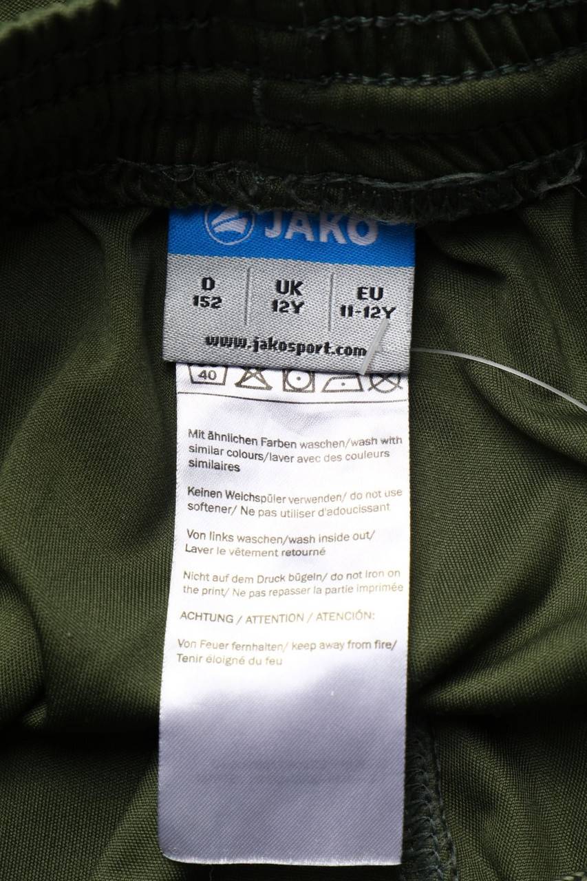 Carou JAKO Shorts mit Logo-Print Kostenlose Rückgabe