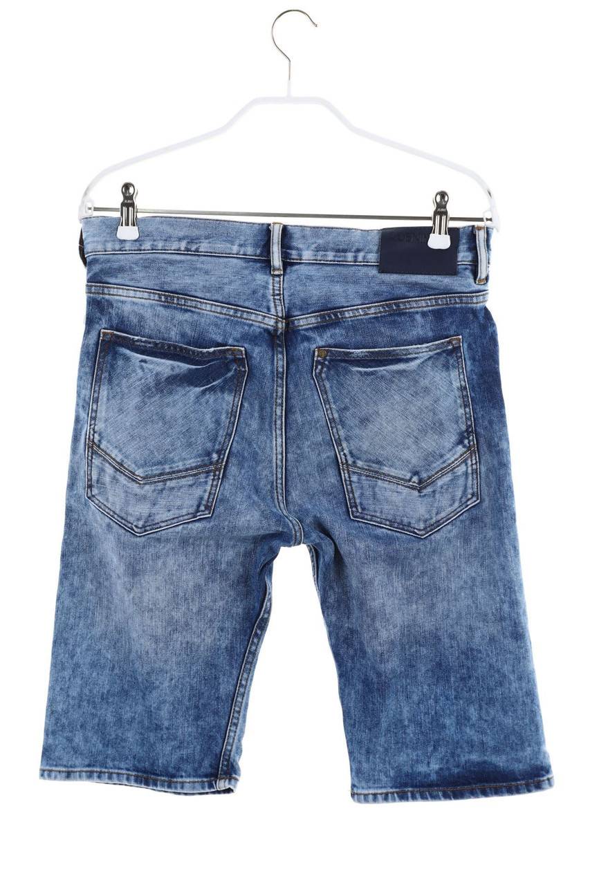 Carou H&M distressed Denim-Shorts Letzte 3 Tage