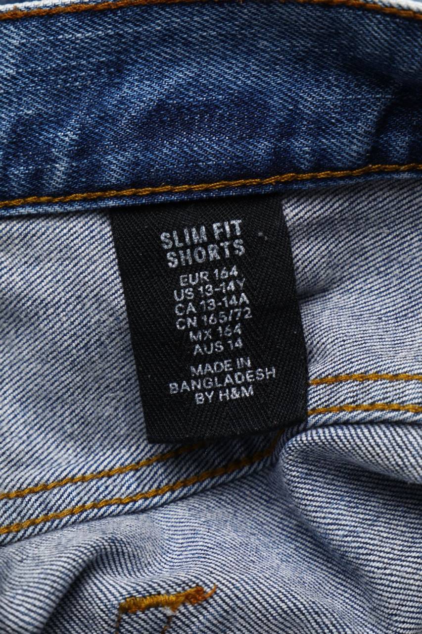 Carou H&M distressed Denim-Shorts Letzte 3 Tage