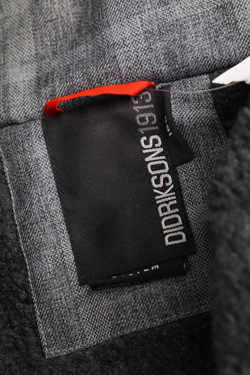 Carou DIDRIKSONS 1913 Jacke mit Kapuze Bis zu 55% Rabatt