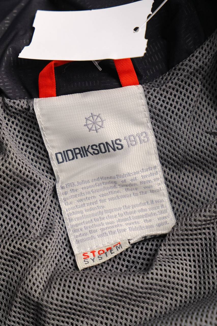 Carou DIDRIKSONS 1913 Funktions-Jacke Nur noch ein Tag übrig