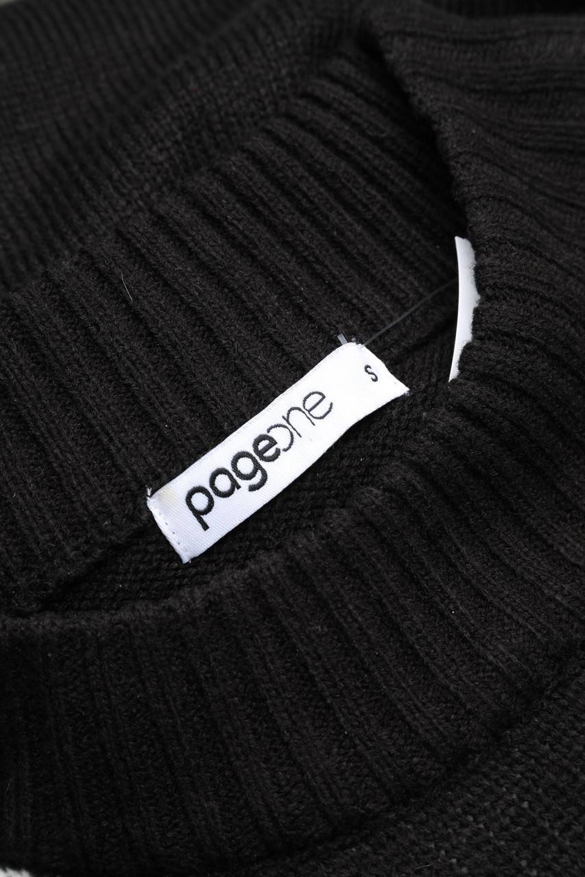 Carou page one Strick-Pullover mit Muster Fabrikladen