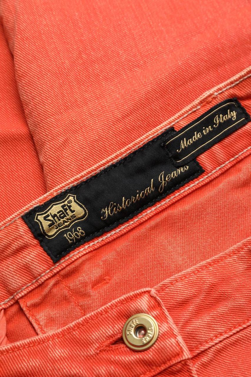 Carou Shaft Skinny-Jeans Fabrikpreis