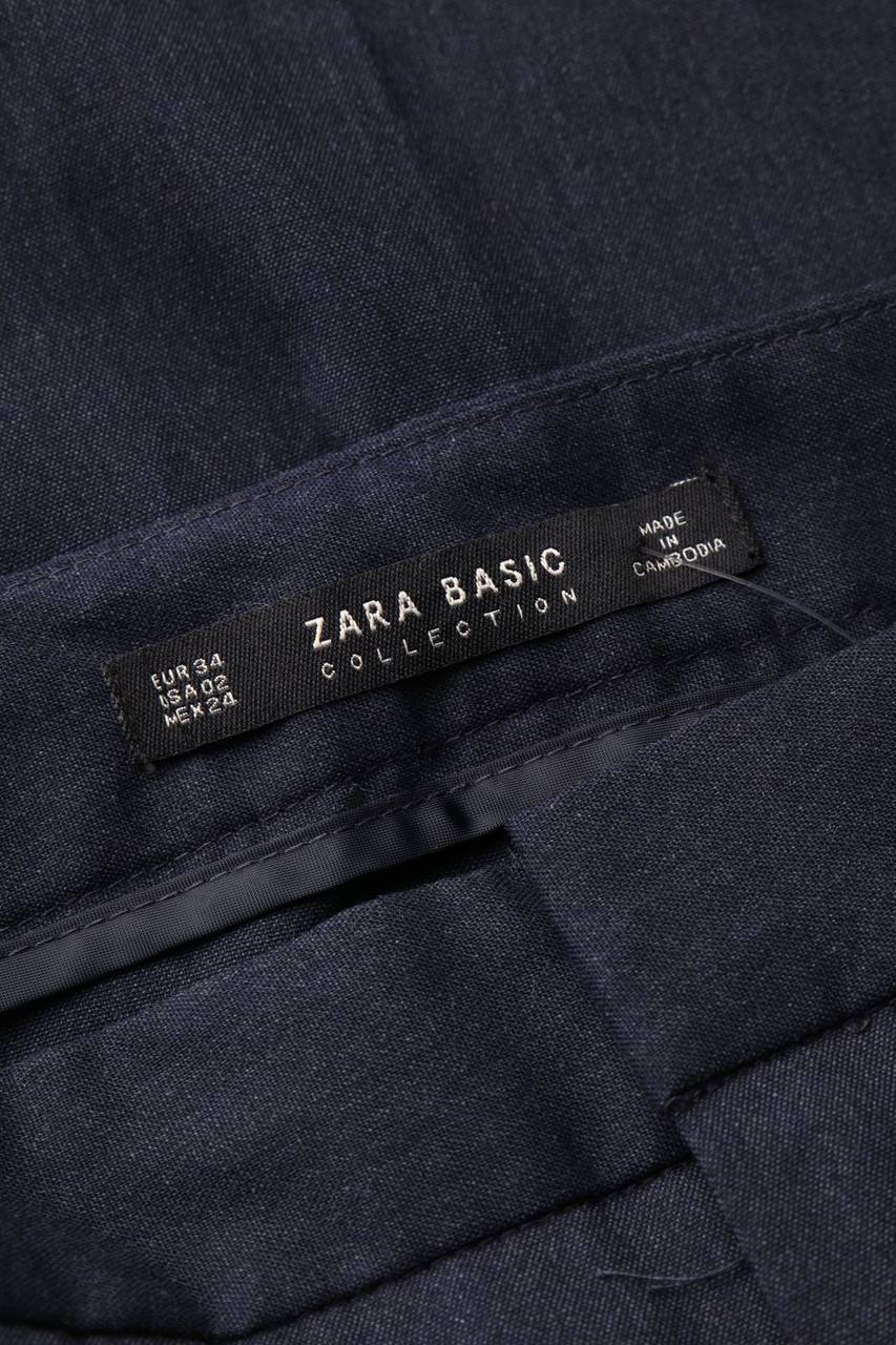 Carou ZARA Clean Chic-Hose Bestseller