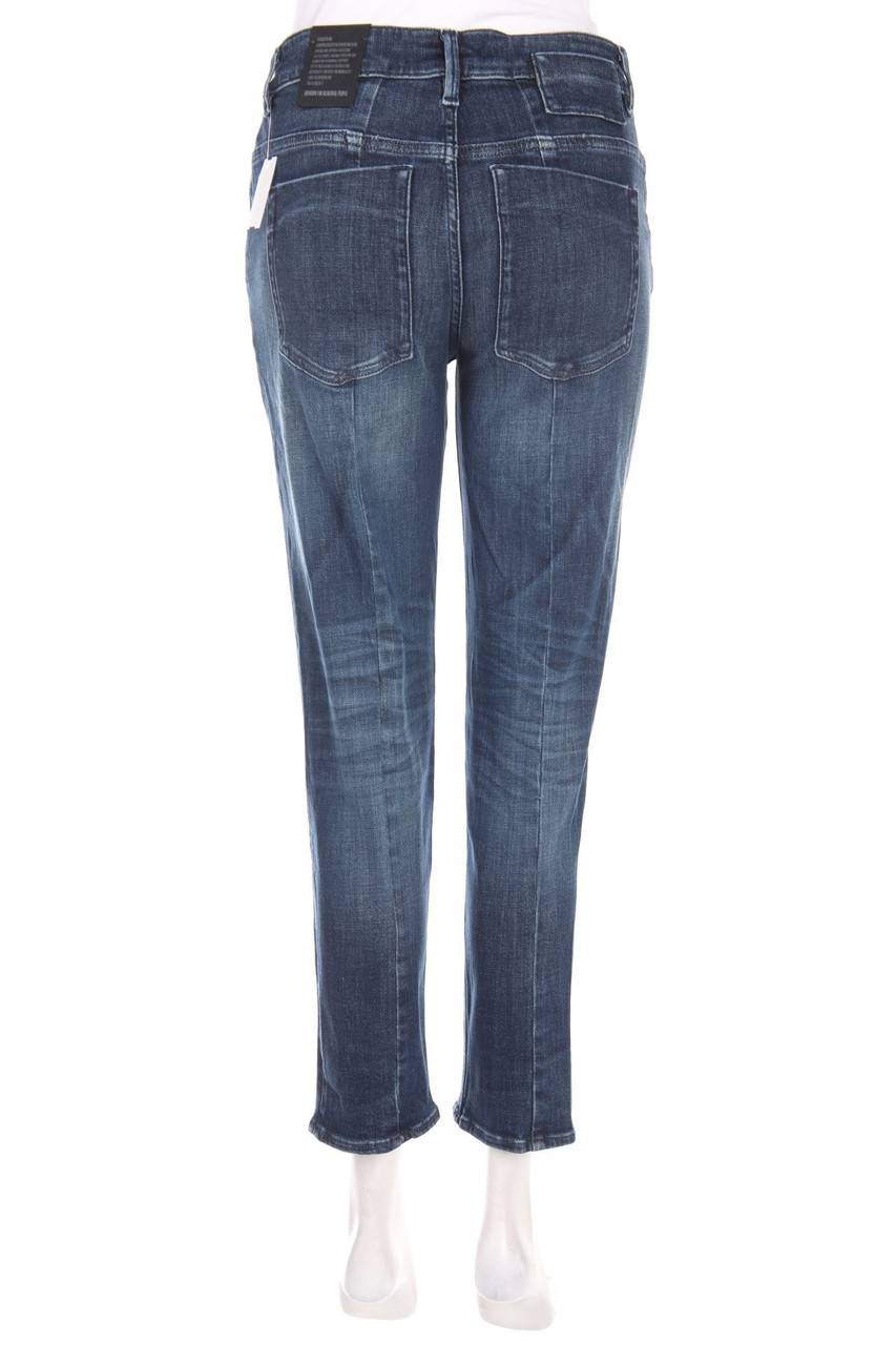Carou DRYKORN Used Look Straight Cut Jeans mit Stretch VIP-Rabatte