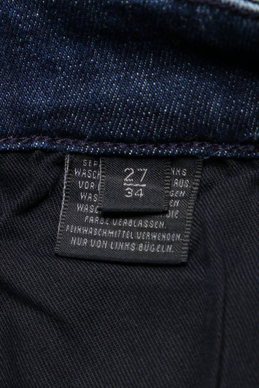 Carou DRYKORN Used Look Straight Cut Jeans mit Stretch VIP-Rabatte