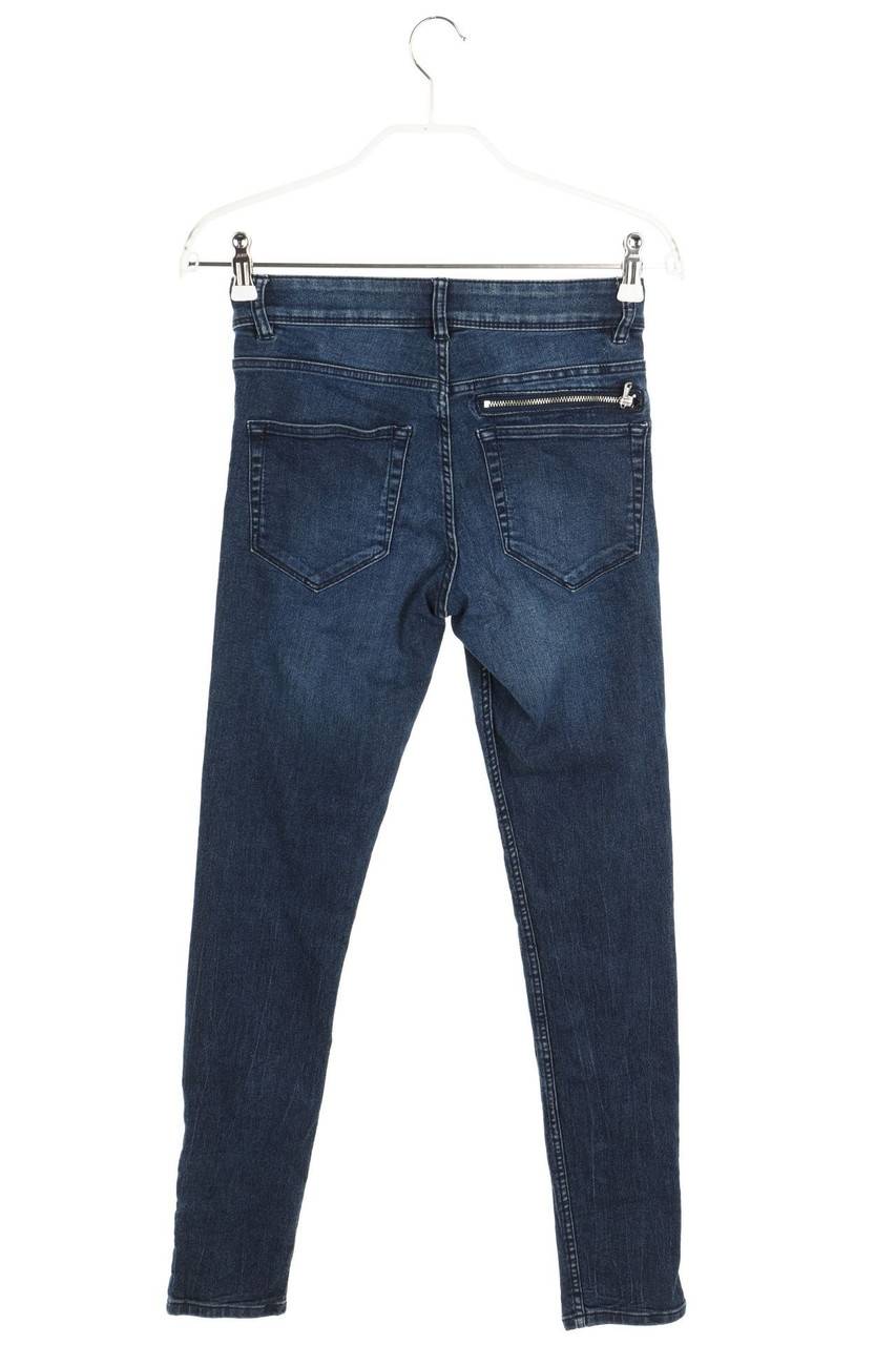 Carou H&M DIVIDED Used Look Skinny-Jeans mit Stretch Begrenzte Freigabe