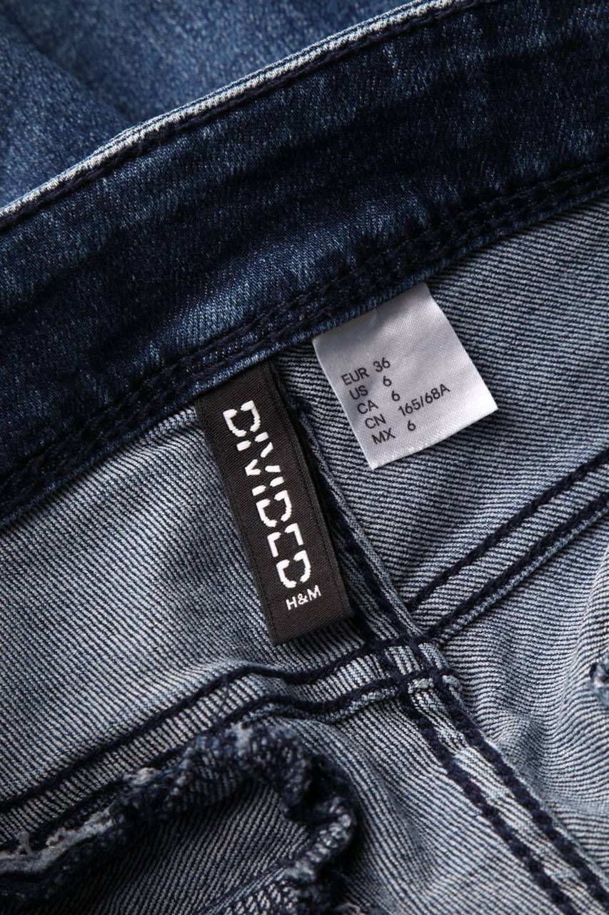 Carou H&M DIVIDED Used Look Skinny-Jeans mit Stretch Begrenzte Freigabe