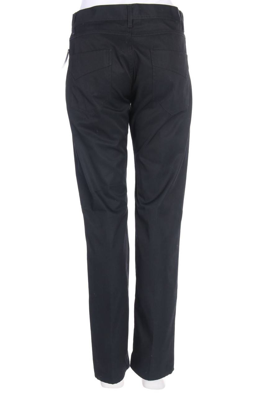 Carou H&M Straight Cut Jeans Nur noch ein Tag übrig