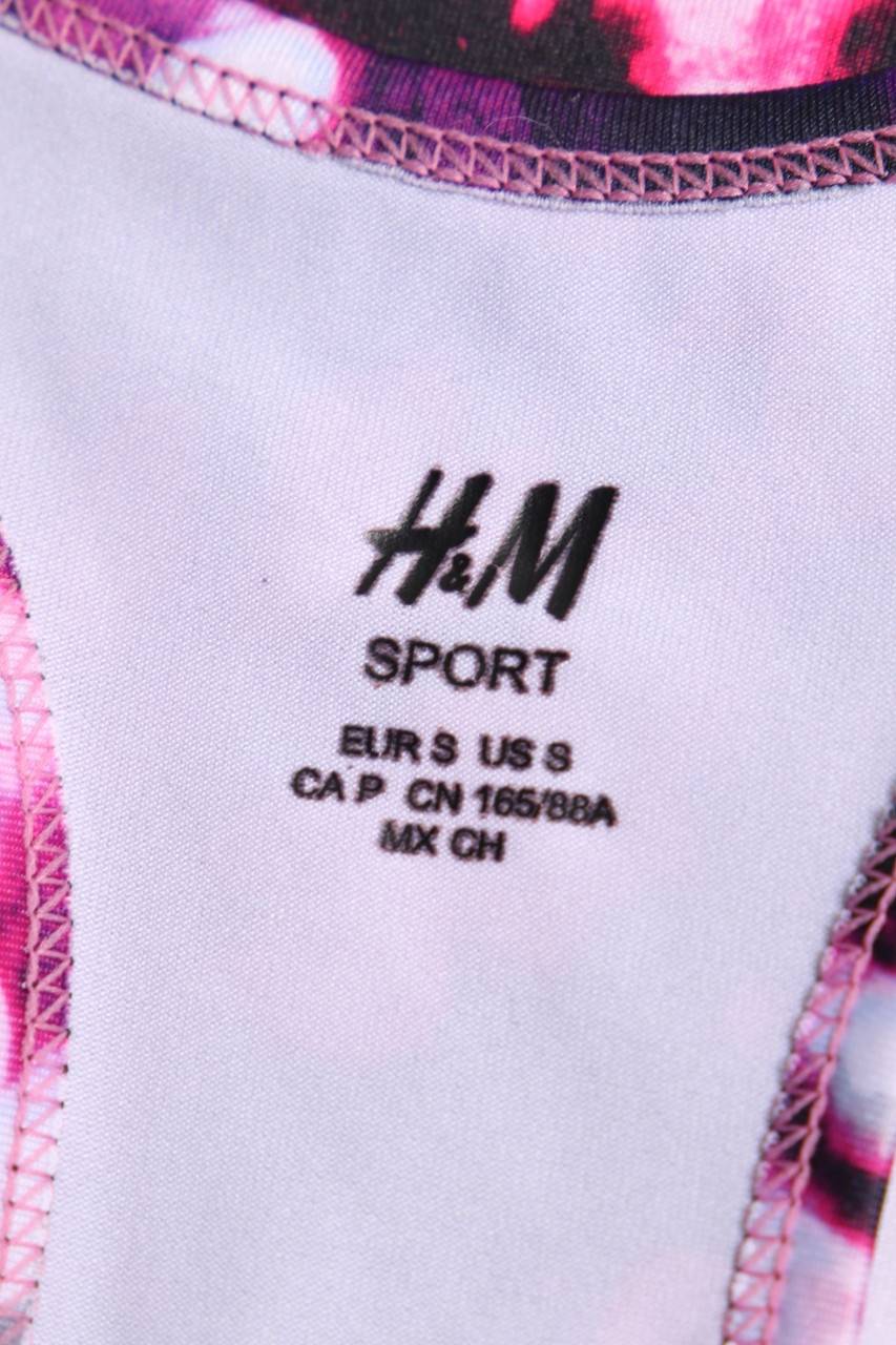 Carou H&M Sport Sport Top mit Print zollfrei