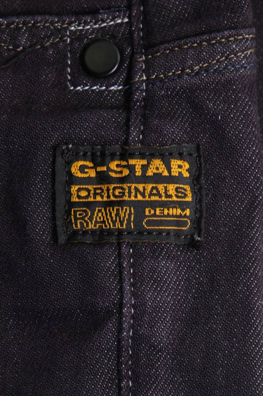 Carou G-STAR RAW Dark Denim Skinny-Jeans Rabatte dieses Monats