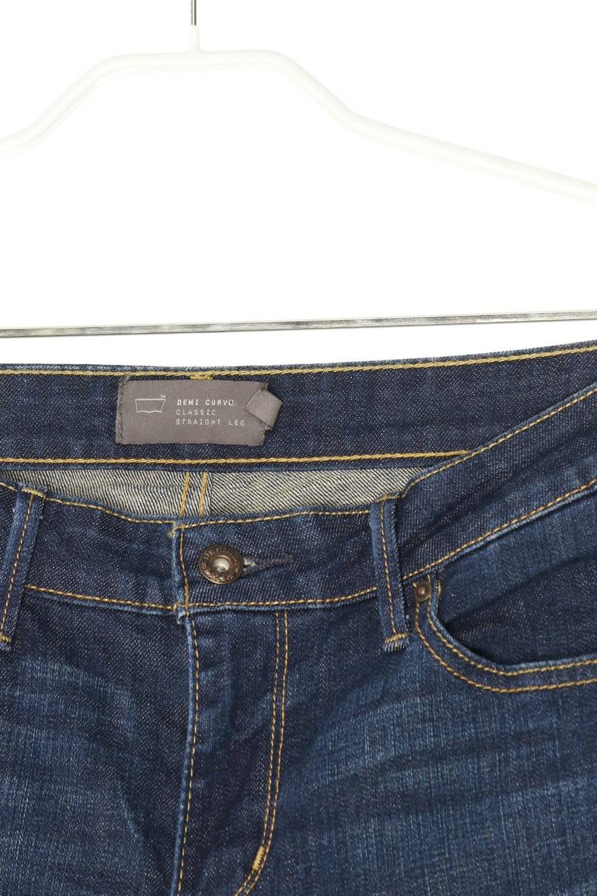 Carou LEVI´S Used Look Straight Cut Jeans mit Logo-Patch Outlet