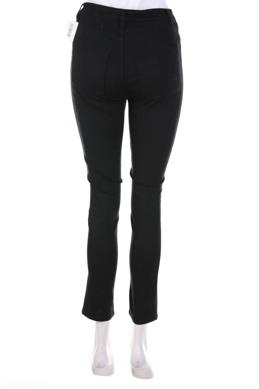 Carou H&M LOGG Skinny-Jeans im Angebot