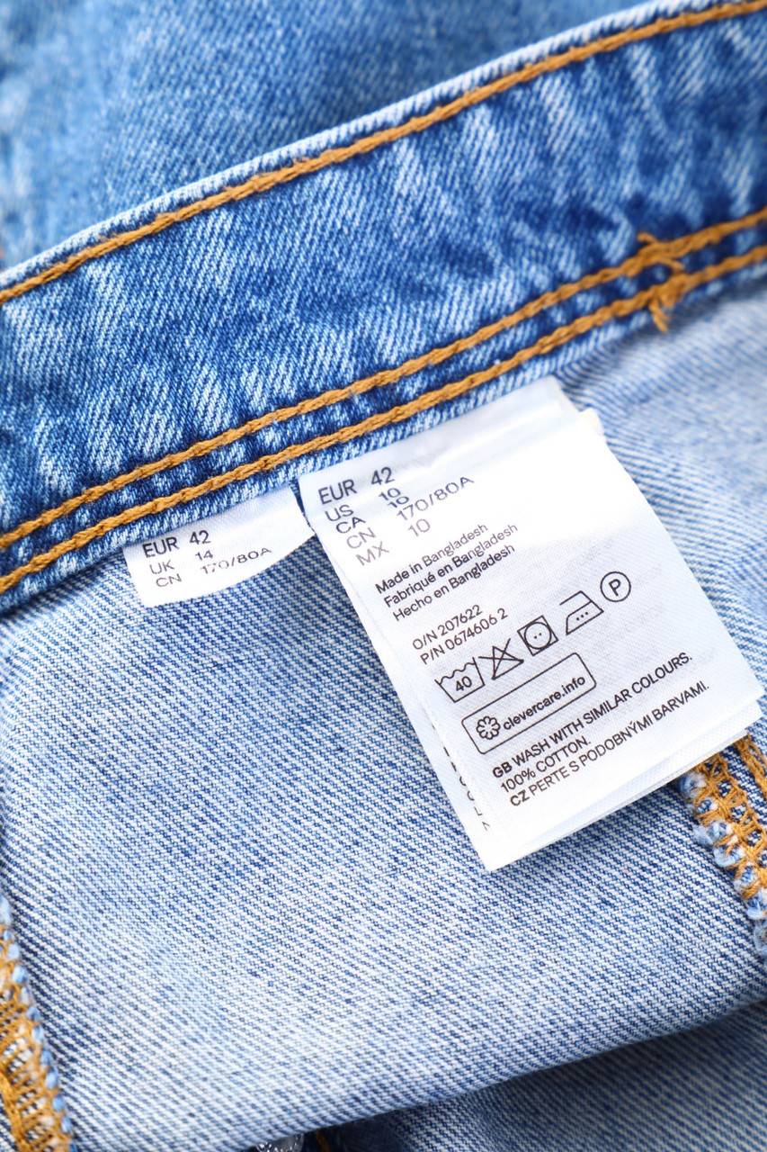 Carou H&M Mini-Jeansrock Blitzangebot