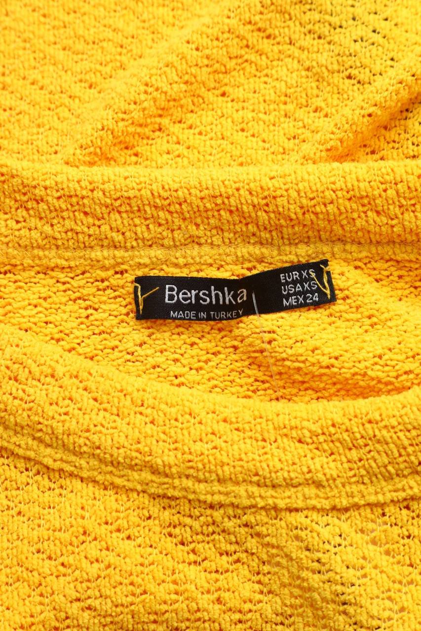 Carou Bershka Kurzarm-Shirt Neuheiten