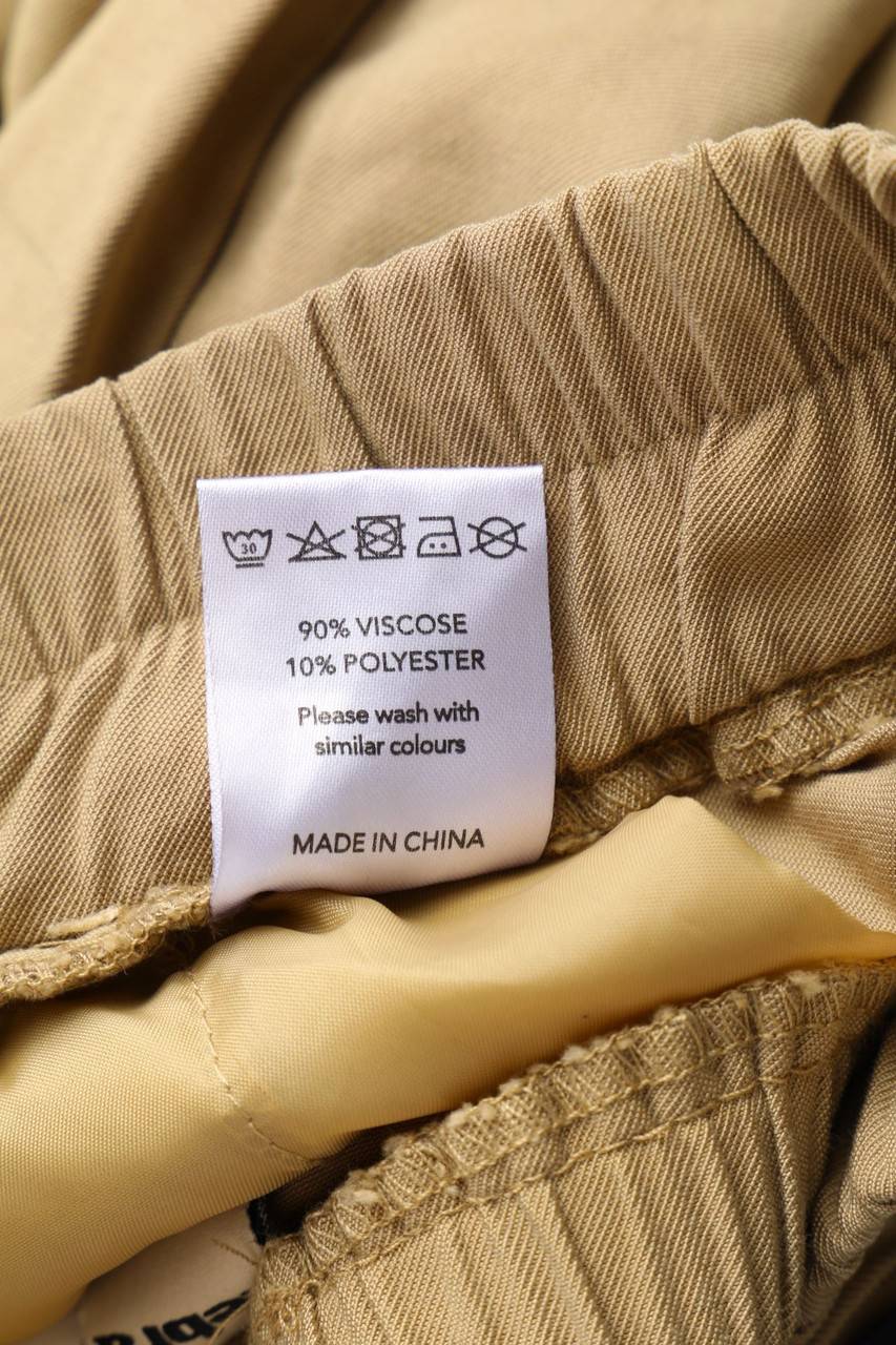 Carou zebra Cargo-Hose JETZT KAUFEN