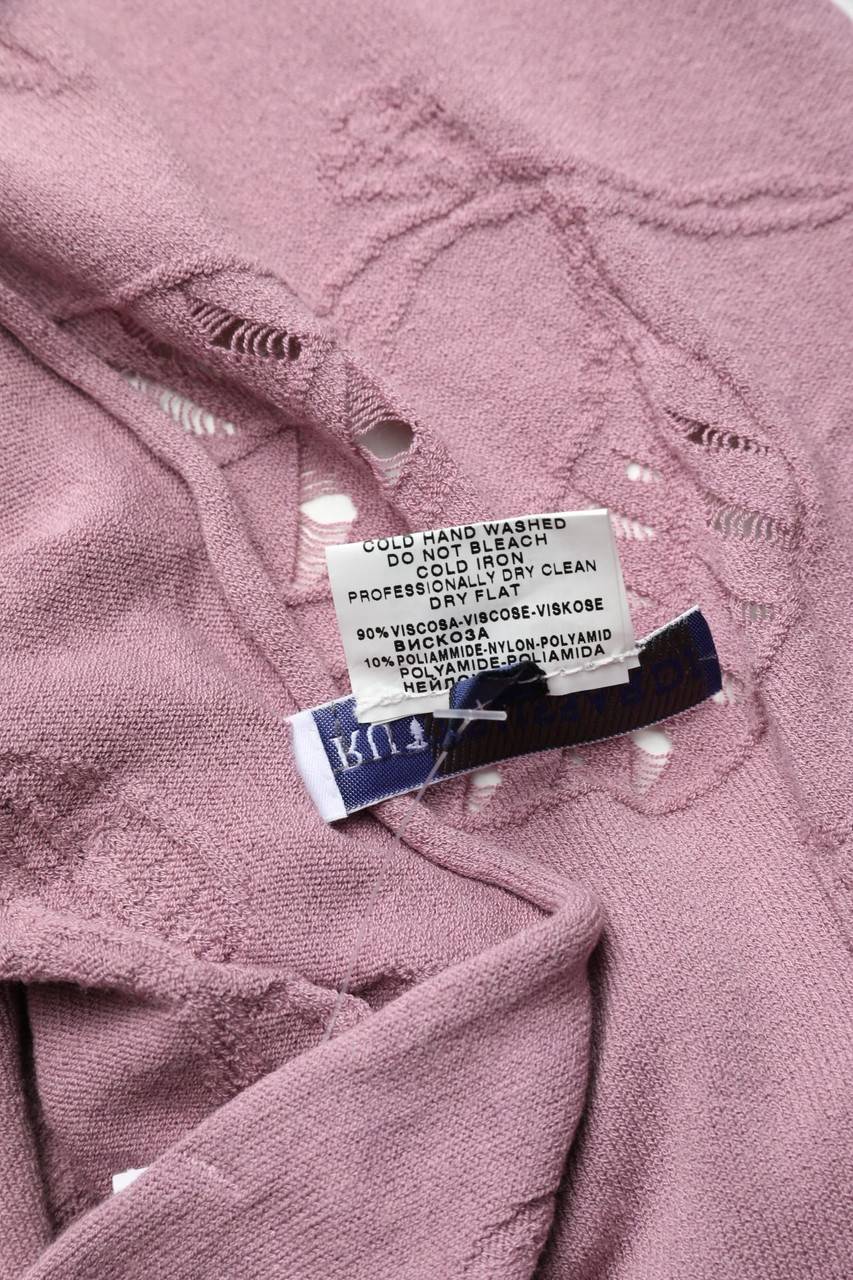 Carou TRU TRUSSARDI Bolero mit Lochstrick-Details Cyber Monday