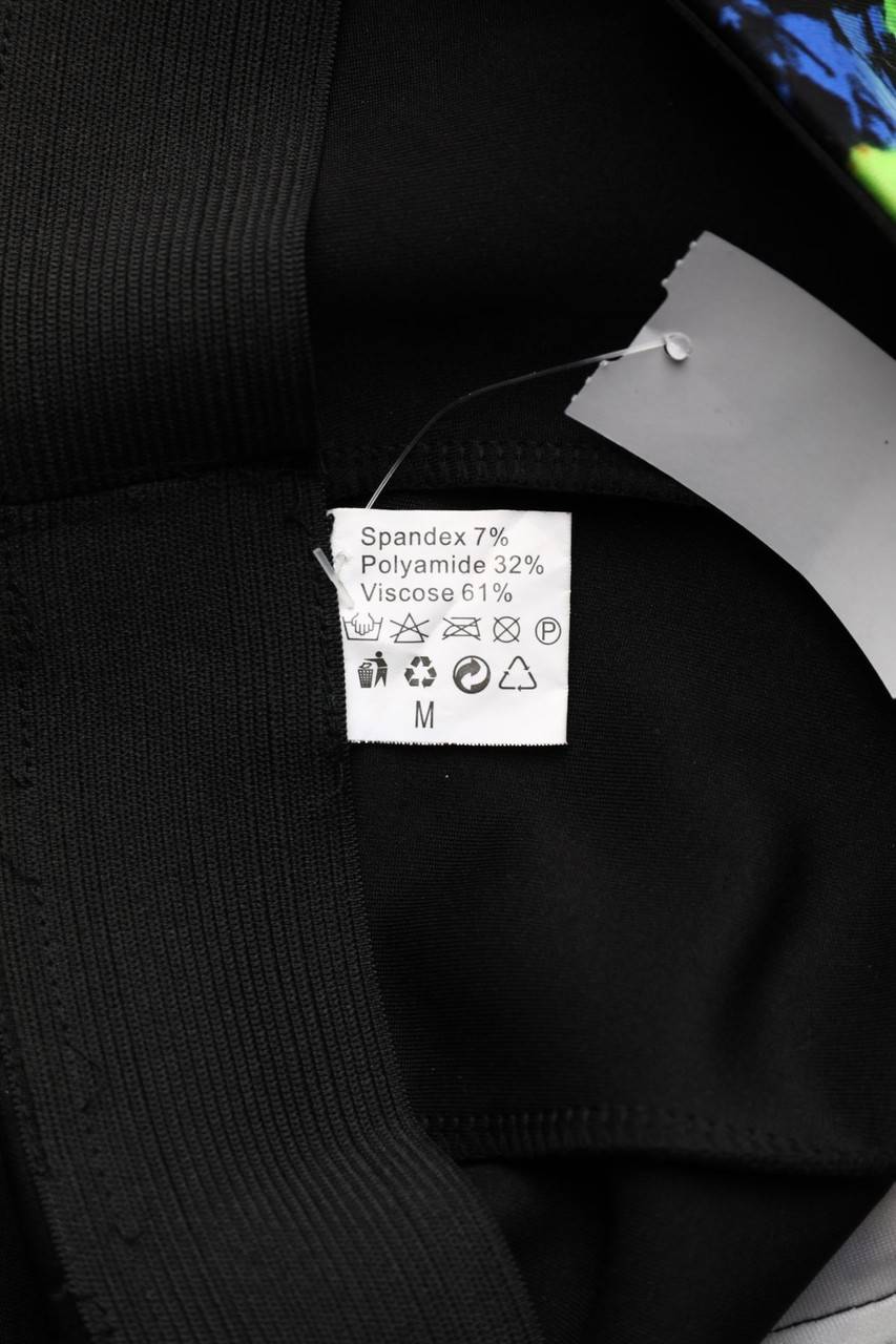 Carou Ohne Label Leggings mit Blumen-Print Bis zu 65% Rabatt