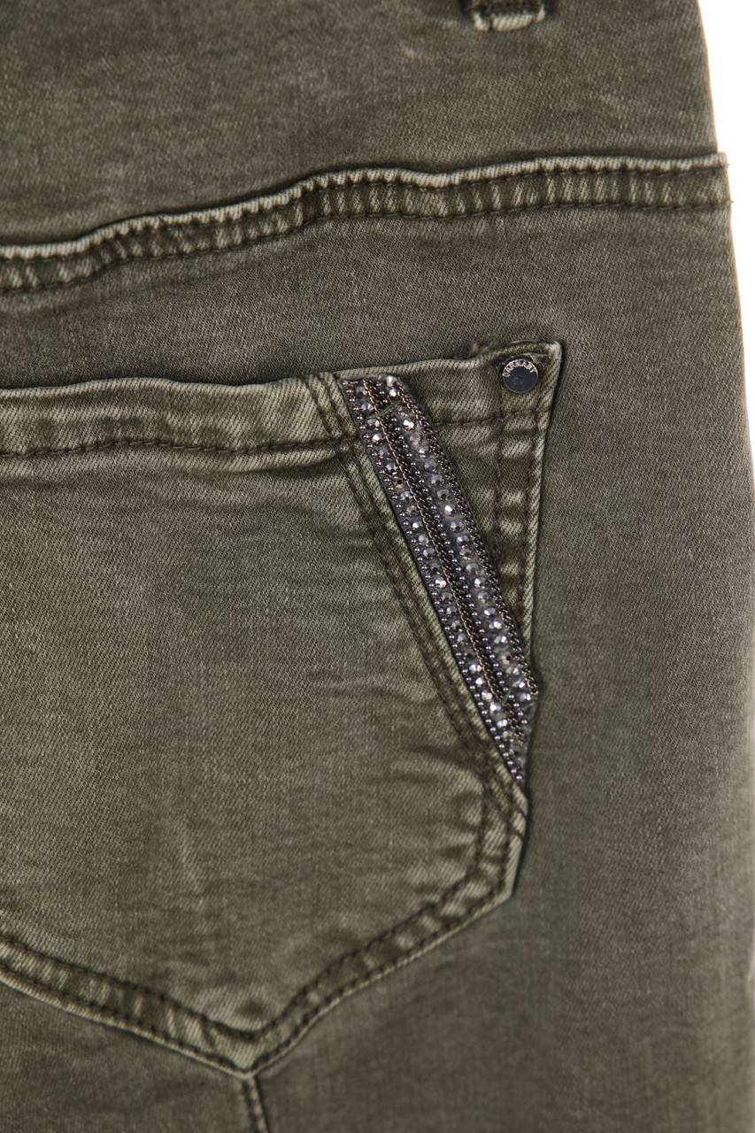 Carou Carnaby Skinny-Jeans Vierteljährliche Förderung