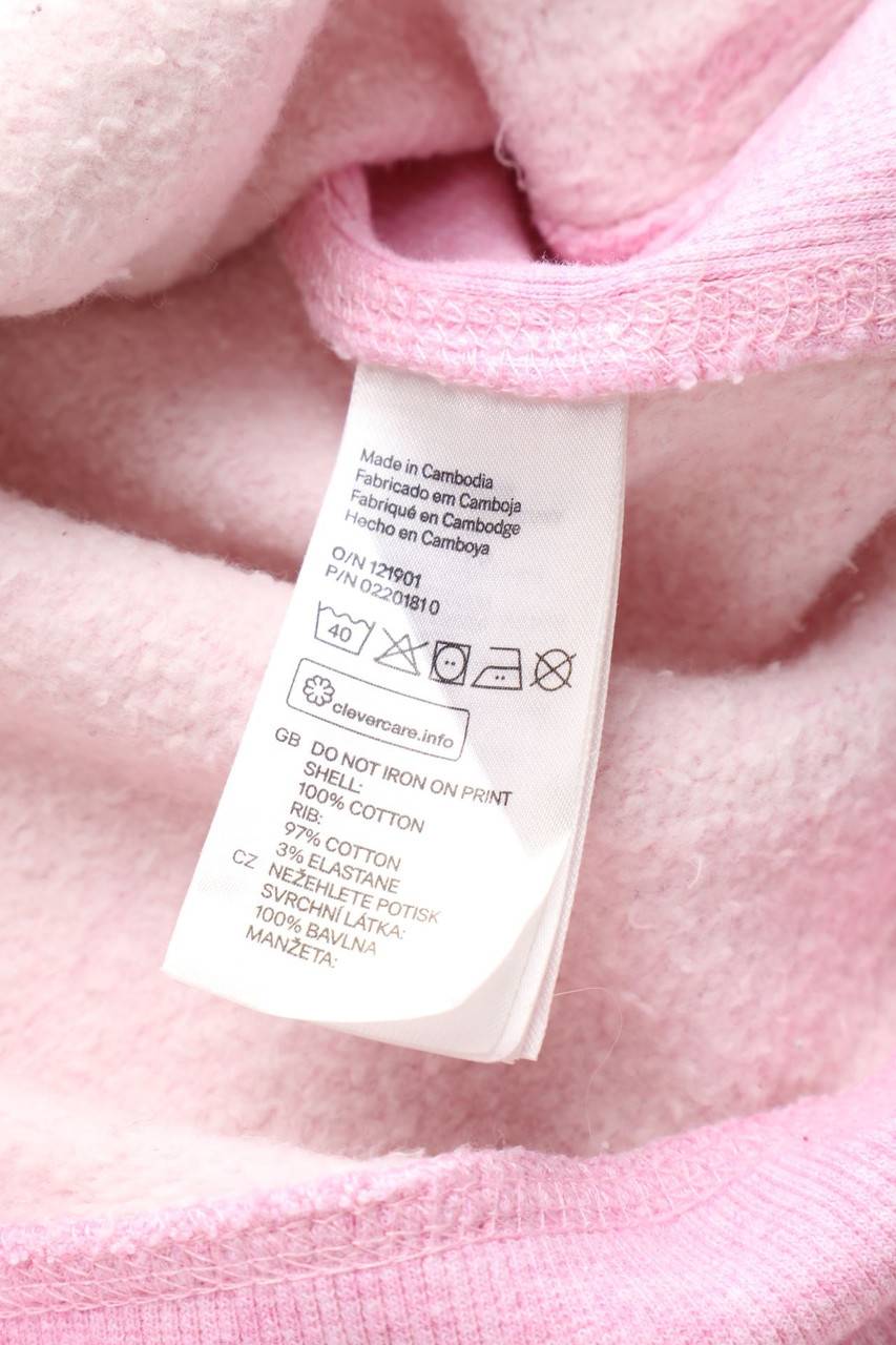 Carou H&M LOGG Kapuzen-Pullover mit Print Discount Store für neue Produkte