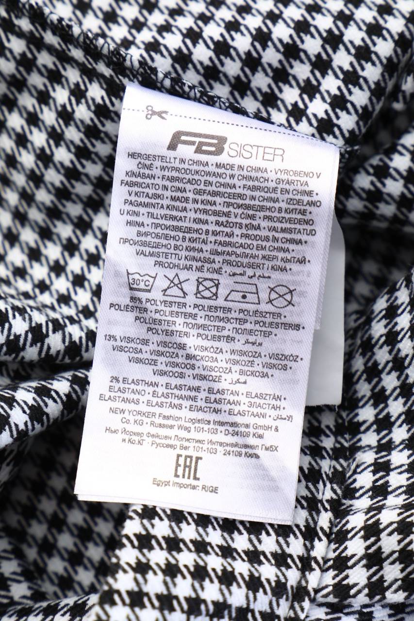 Carou FB SISTER Shorts Exklusivangebot