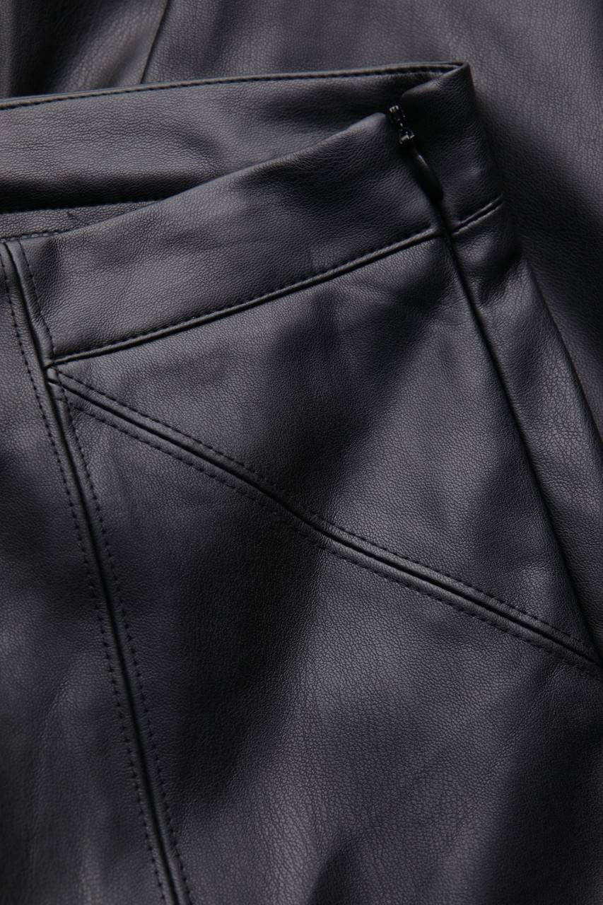 Carou Yessica by C&A Kunstleder-Hose mit Zipper Weihnachtsangebot