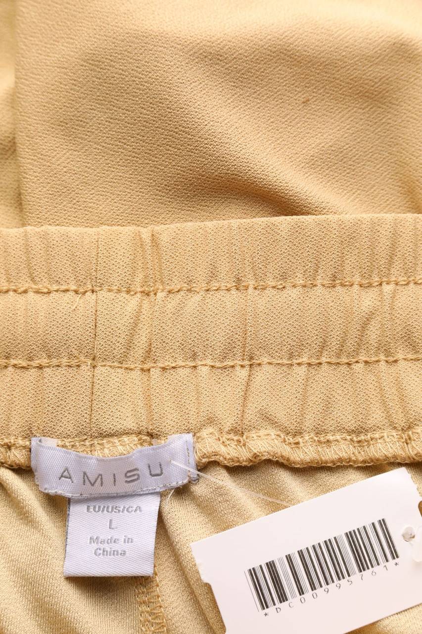 Carou AMISU Shorts mit Tunnelzug Wochenangebot