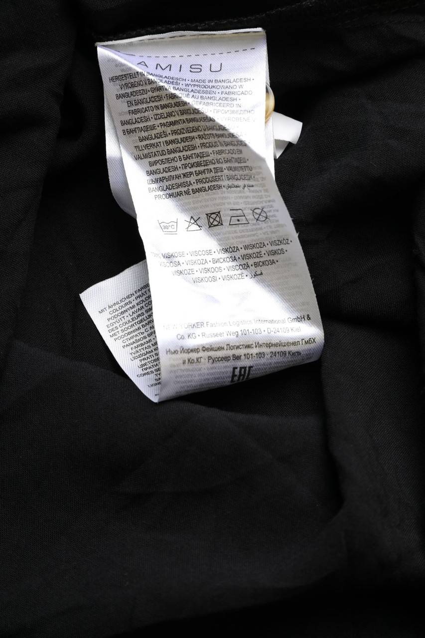 Carou AMISU Maxi-Rock mit Schlitz 50% Rabatt für begrenzte Zeit