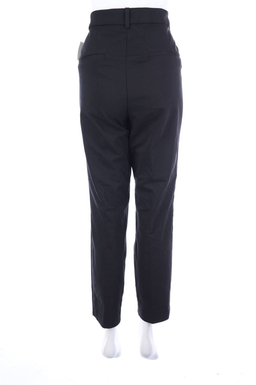 Carou H&M Hose Verkauf
