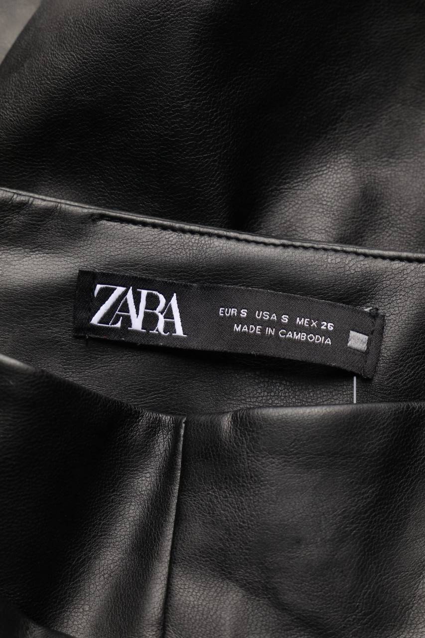 Carou ZARA Faux Leather-Shorts Günstig kaufen