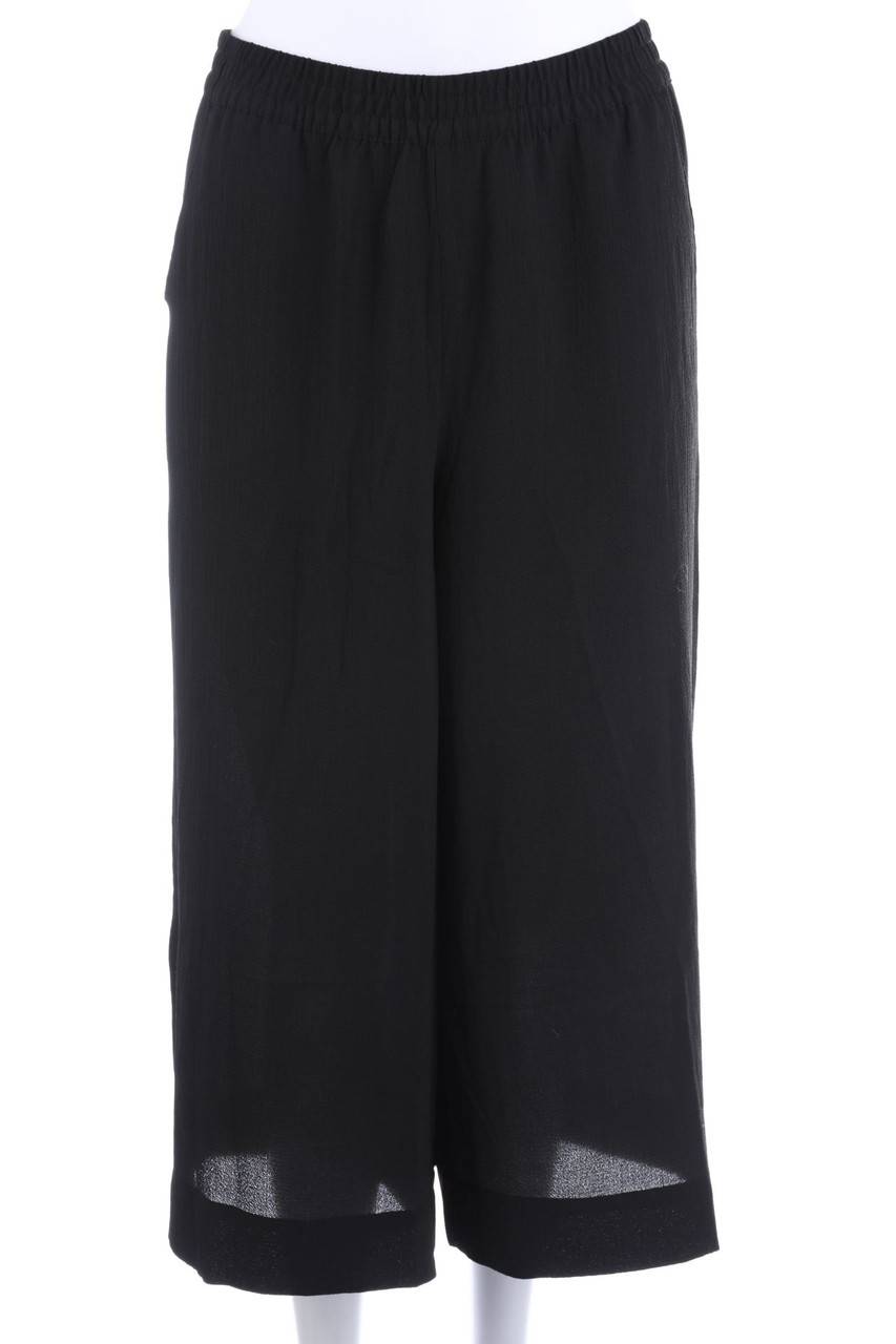 Carou esmara Culotte Preisnachlass