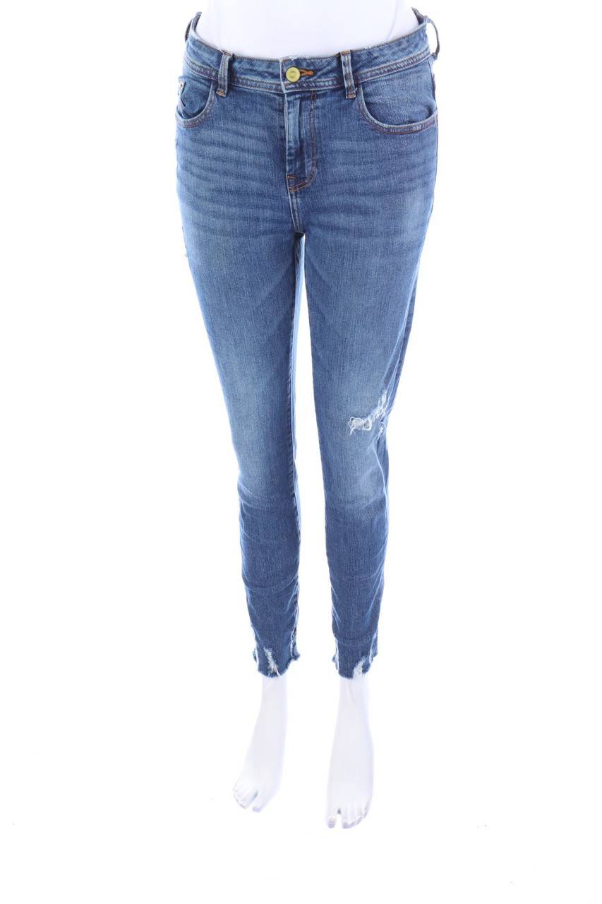 Carou ZARA Destroyed Skinny-Jeans Super Rabatt
