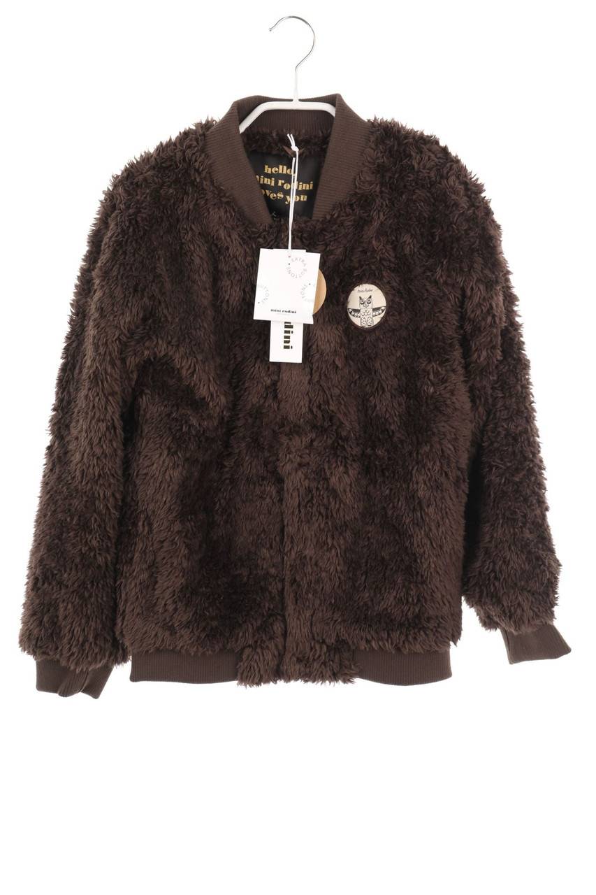 Carou mini rodini Teddy-Jacke Begrenzt auf 3 Tage