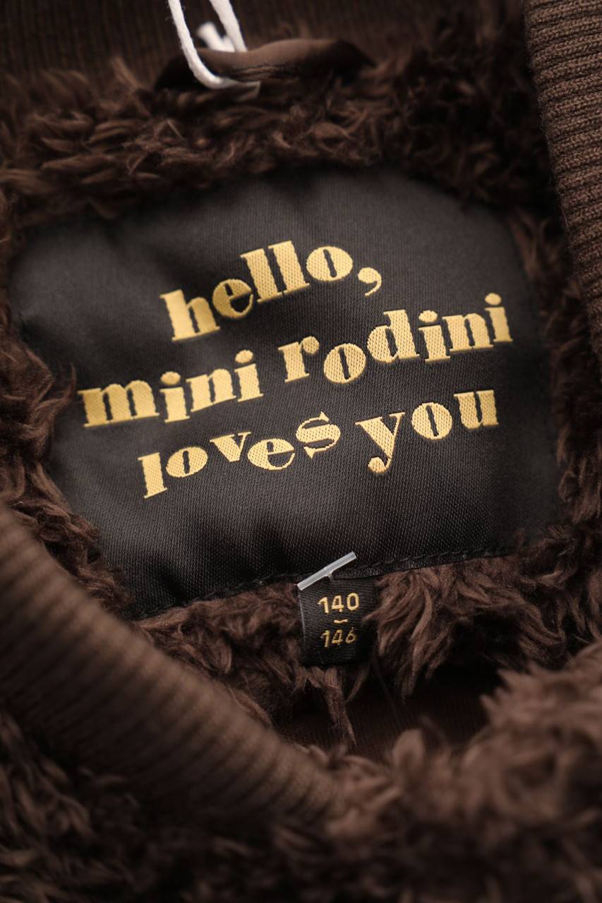 Carou mini rodini Teddy-Jacke Begrenzt auf 3 Tage
