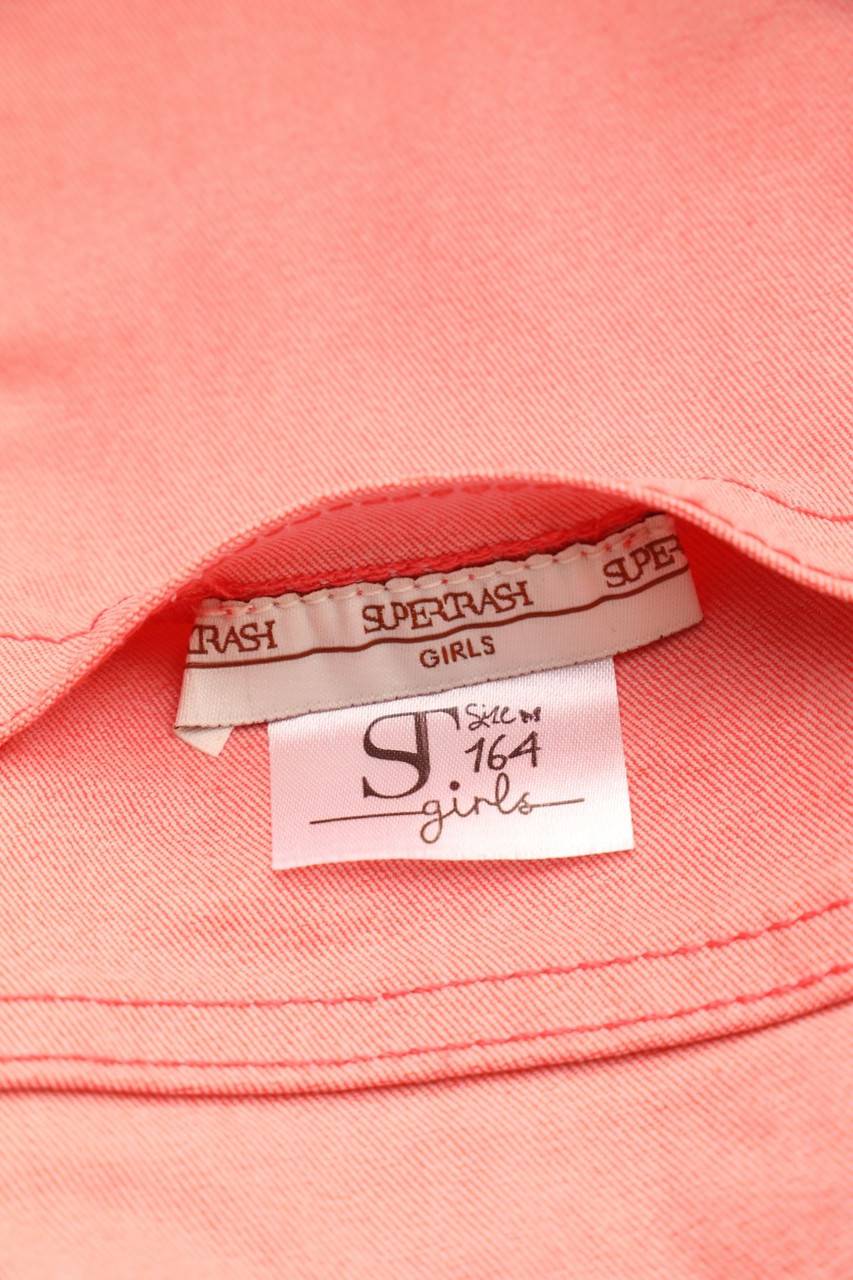 Carou SUPERTRASH Wende-Hose Speichern exportieren