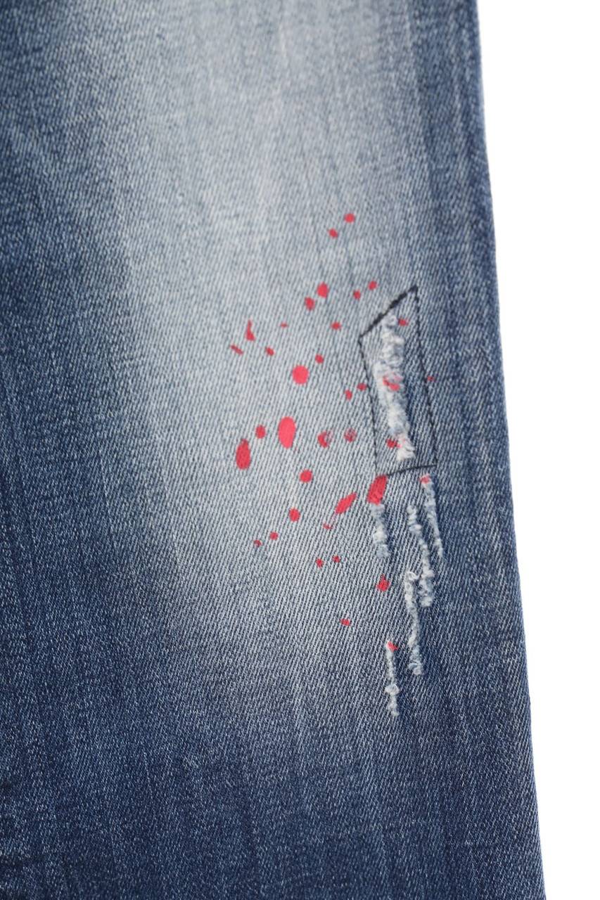 Carou DSQUARED² distressed Jeans Auslauf