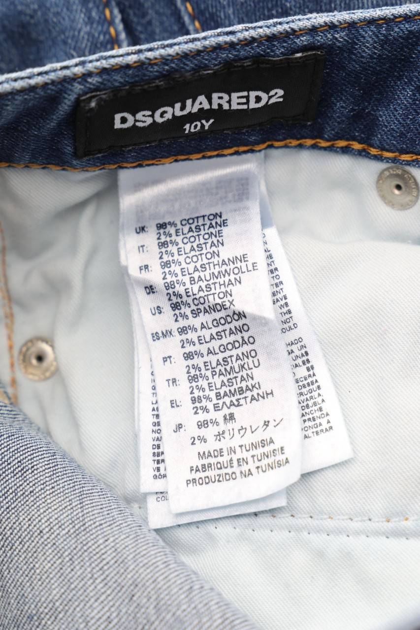 Carou DSQUARED² distressed Jeans Auslauf