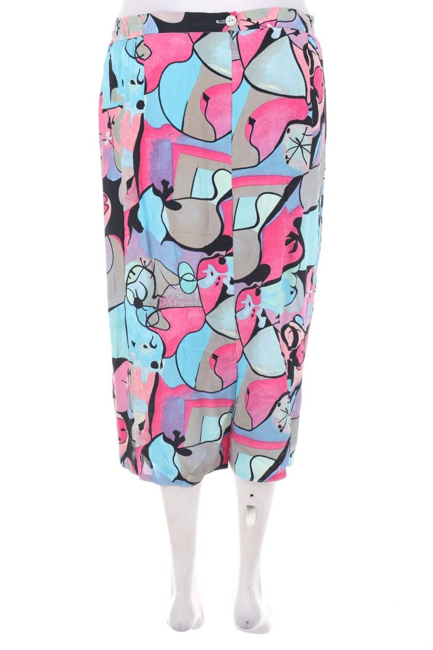 Carou FREYA Vintage-Midirock mit Print Valentinstagsangebot