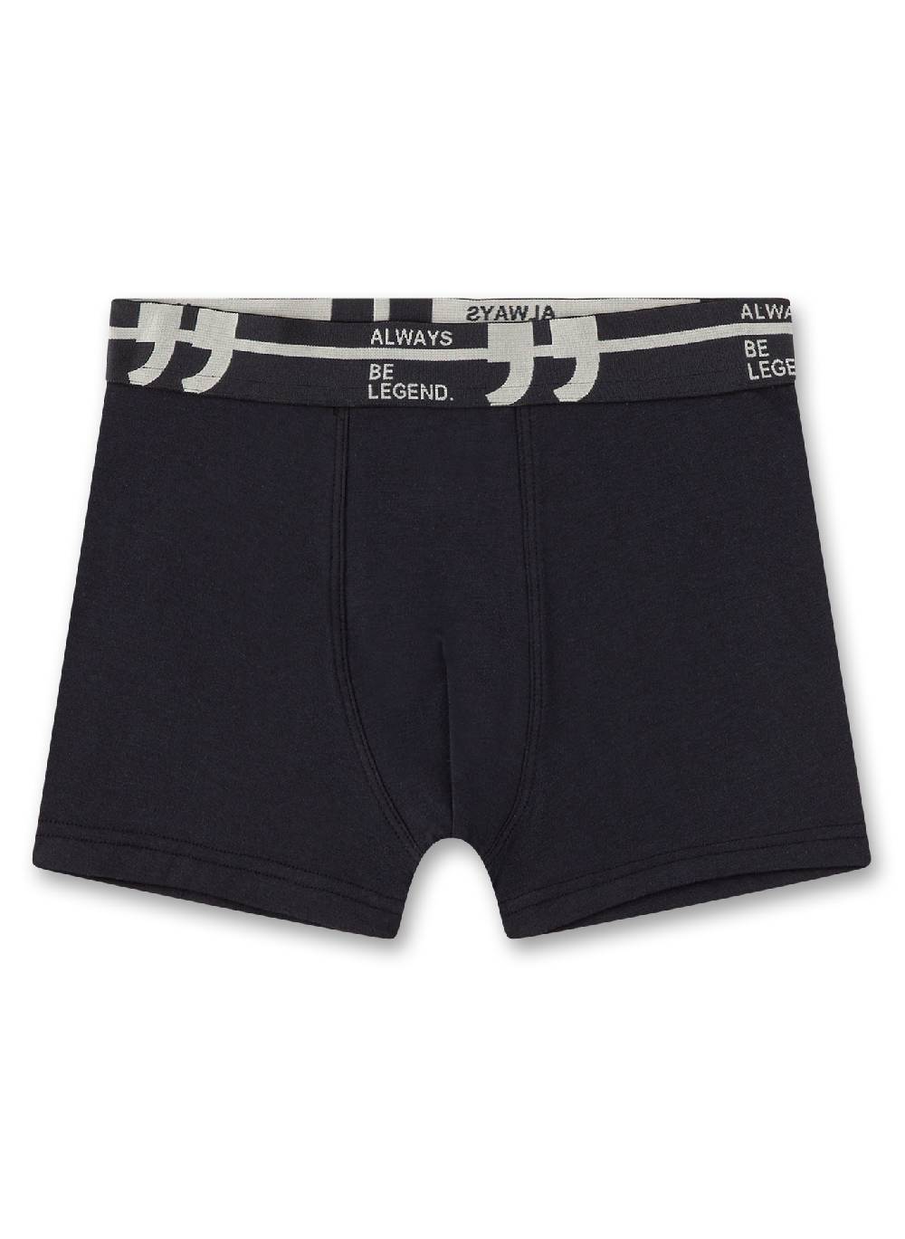 Sanetta Jungen-Hipshorts (Doppelpack) Dunkelgrau Weihnachtsangebot