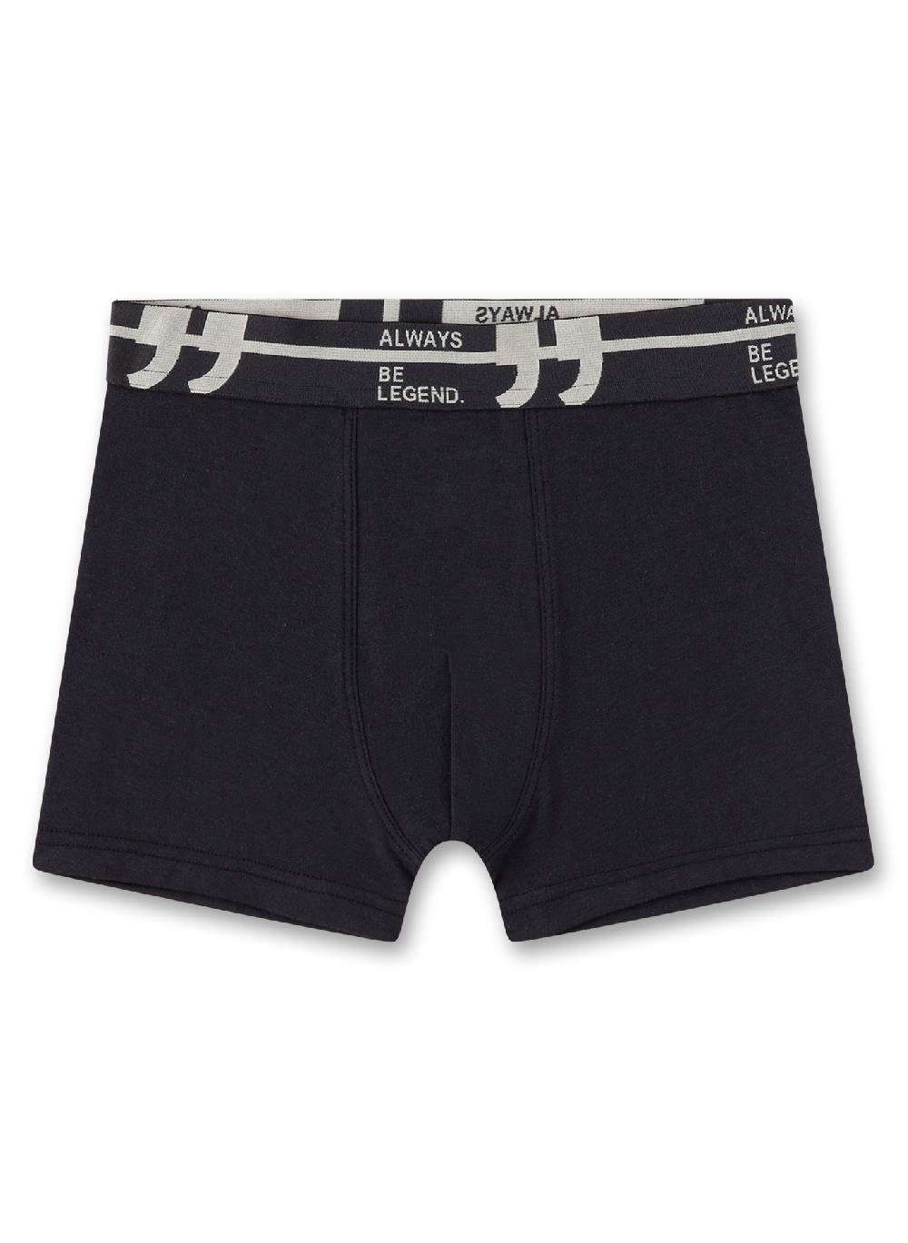 Sanetta Jungen-Hipshorts (Doppelpack) Dunkelgrau Osterangebot